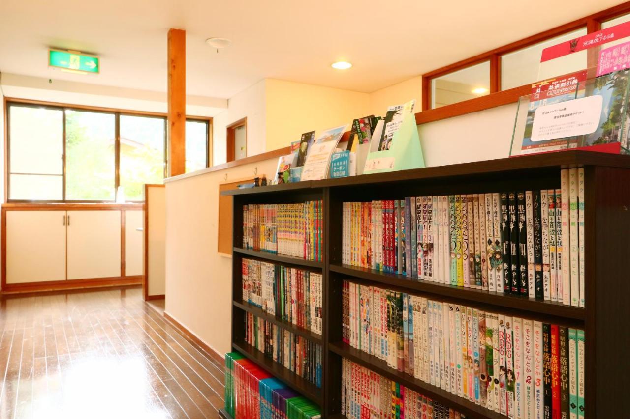 ホテル ファミリーペンションクレヨン 富士河口湖町 エクステリア 写真