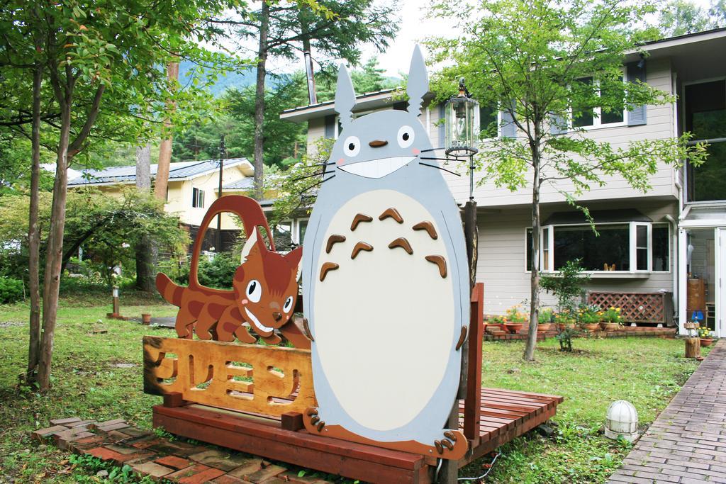 ホテル ファミリーペンションクレヨン 富士河口湖町 エクステリア 写真